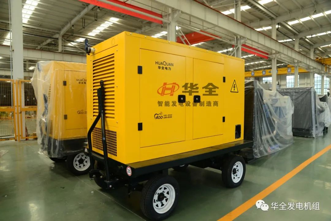 華全工程施工用移動拖車防雨棚發電機組發貨啦！